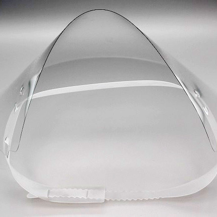 Corona Gesichtsschutz Innenansicht